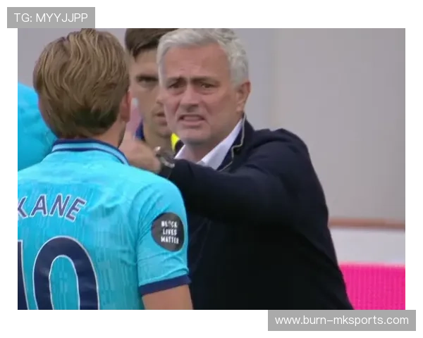 穆里尼奥打造铁血防线：球队风格强硬引球迷热议