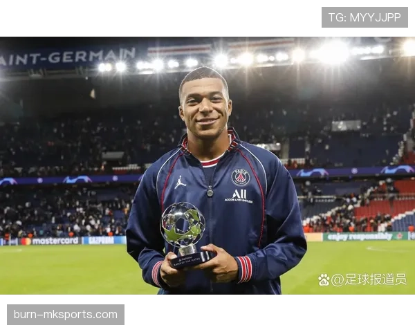 姆巴佩正式加盟皇家马德里 足坛迎来新篇章