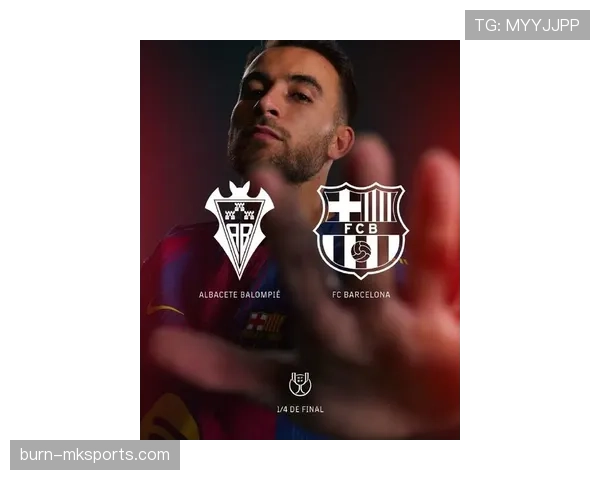 巴塞尔新赛季延续强势表现,稳健发挥引爆球迷期待 巴塞尔新赛季延续强势表现,稳健发挥引爆球迷期待