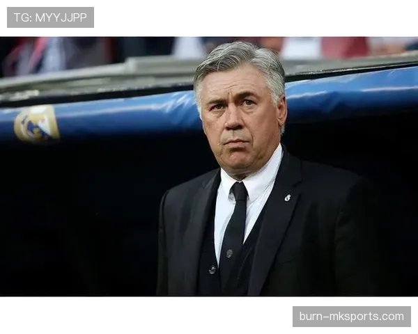 安切洛蒂球队心态管理