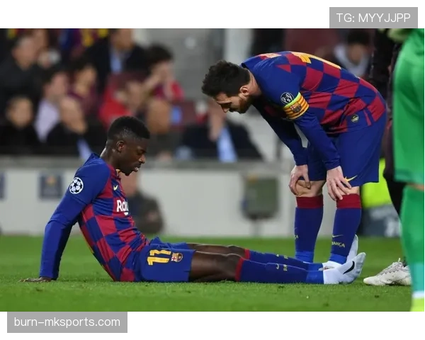 奥斯曼·登贝莱：对比萨卡——稳定性与突破能力对比