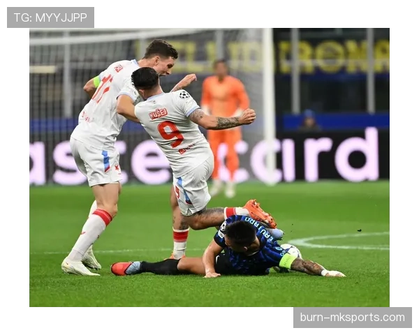 国米欧冠关键战突破能力受到检验，对淘汰赛走势形成影响